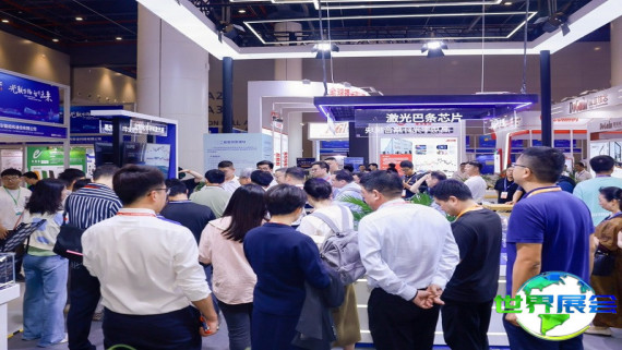 2026年武汉光博会 (OVC EXPO) 观展指南（日程地点+票价信息）