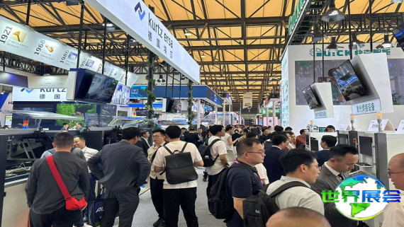 2026年上海半导体展(SEMICON CHINA)门票购买渠道