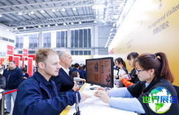 2026年上海墙面装饰展(DDE)购票渠道及票价详情