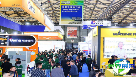 2025年上海涂料展览会(CHINACOAT)观展攻略：展会日程与地点/门票价格是多少？