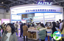 2026年杭州婴童用品展览会(Hi Innovation Week)参观攻略：展期与场馆信息/票价详情？