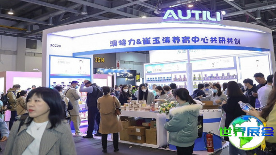 2026年杭州婴童用品展览会(Hi Innovation Week)参观攻略：展期与场馆信息/票价详情？