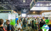 南非大麻博览会(The Cannabis Expo)2026年参展企业名录