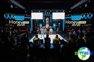 2026年荷兰金融盛会(Money20/20 Europe)参展企业名录