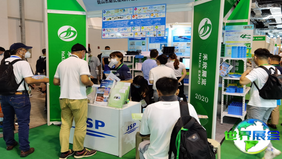 2026年上海印刷技术展(PRINT TECH)票价详情与购票方式