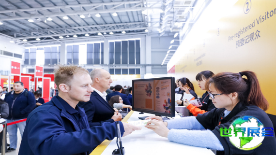 2026年上海地材展(DOMOTEX asia)票价与购票方式