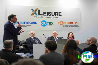 2027年意大利休闲产业博览会 (XLeisure) 观展指南（日程地点+票价详情）