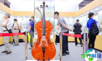 2026年广州乐器展(Music Guangzhou)观展指南（举办时间地点与购票方式）