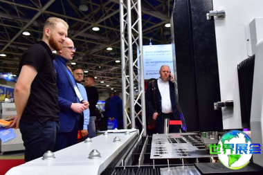 2026年俄罗斯战术装备展览会(Equipment and Outfit)展出范畴