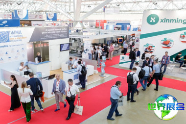 俄罗斯冶金展(Metallurgy Russia)2026门票获取方式