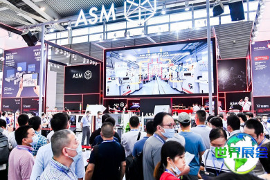 2026年半导体封装展览会(IC Packaging Show in Show)观展指南（日程+场馆+票务）