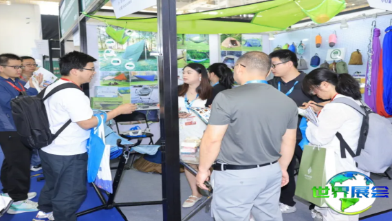 2026年宁波跨境博览会门票购买渠道