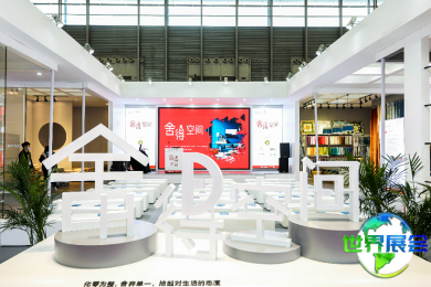 2026年上海家居装饰展(HD+ Asia)门票如何购买，有哪些渠道？