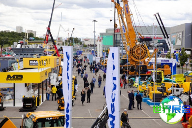 2026年莫斯科商用车展(COMVEX)观展指南：日程/场馆/购票方式详解