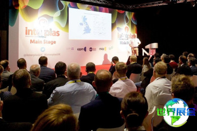2026年英国塑料展(Interplas)门票申请指南及费用说明