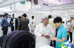 2026年阿联酋中国汽车配件展览会(UAE China Tyre &amp; Auto Parts Expo)会刊怎样领取？