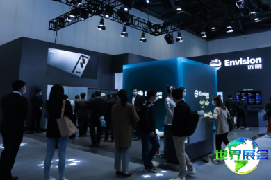 2026年北京储能展览会(ESIE)观展指南（日程+场馆+票务）