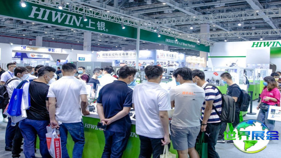 2026年宁波模具展览会(CMES)参观攻略：展会日程与地点/门票价格说明