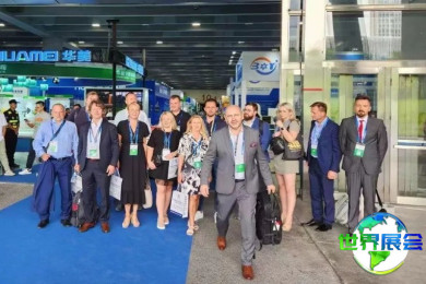 2026年亚太制冷展(AVAI CHINA)观展全攻略：日程安排与票务详情