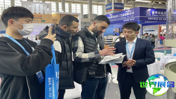 2026义乌文具展(CYSGE)参展商名录