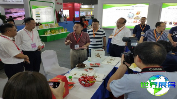 2026年中国油博会(中国油博会)门票如何购买，价格是多少？