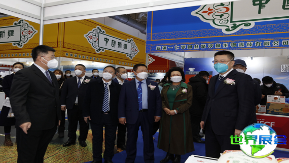 2026年大连进出口交易会(DIECF)最新参展企业名单