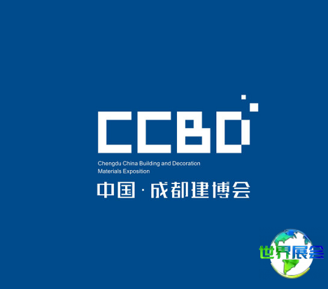 2026成都建博会盛大开幕！千余品牌汇聚蓉城，重塑大家居建装产业生态