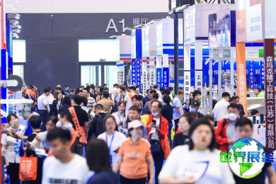 青岛食品机械展(Food&amp;IT)2026的展览内容范畴