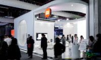 智慧感知的家居 小米科技家电创新展亮相AWE中国家电及消费电子博览会