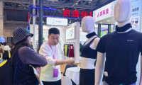 “服饰竟能如此创新？”天门这家公司，将“按摩椅”功能融入穿戴之中