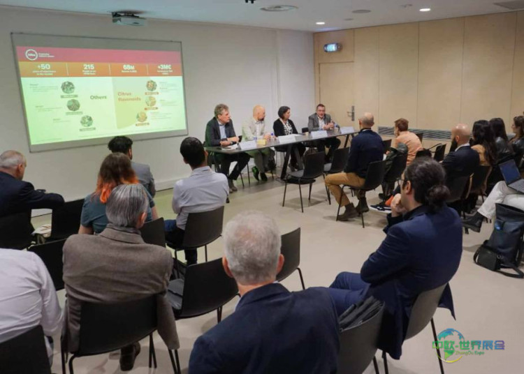 2026年法国雷恩国际食品加工业展览会：欧洲食品与营养创新合作平台