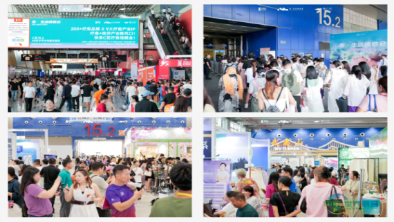 特医科技现身愈生活博览会：情绪价值驱动商业新增长