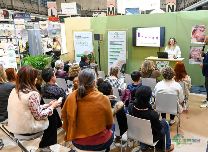 2025年法国里昂国际有机健康食品展览会：聚焦可持续发展与生物多样性