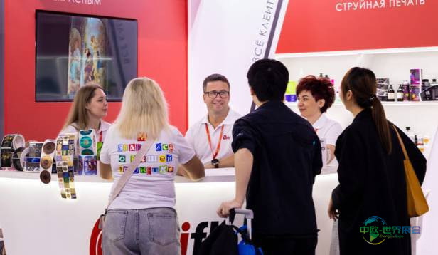 2026年俄罗斯莫斯科国际包装展览会：展会的主要内容