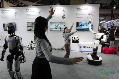 中国家电及消费电子博览会在上海拉开帷幕