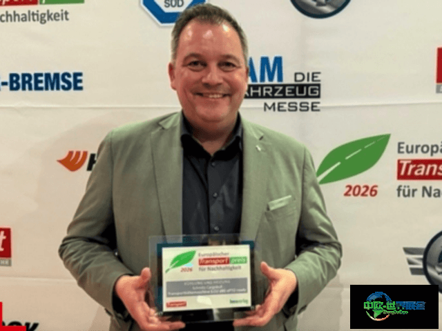 2026年英国伯明翰国际商用车及配件展览会：Schmitz Cargobull获奖