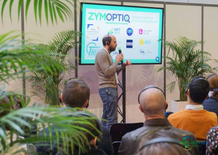 2026年法国雷恩国际食品加工业展览会：欧洲食品与营养创新合作平台