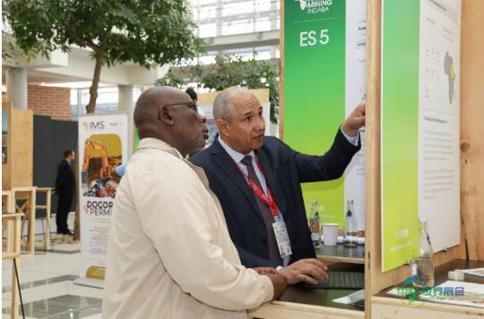 2026南非开普敦国际矿业展览会圆满落幕32年历史再创纪录，2027年邀约启幕