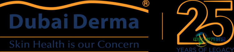 2026年迪拜世界皮肤病与激光大会成功举办：聚焦激光医学美容