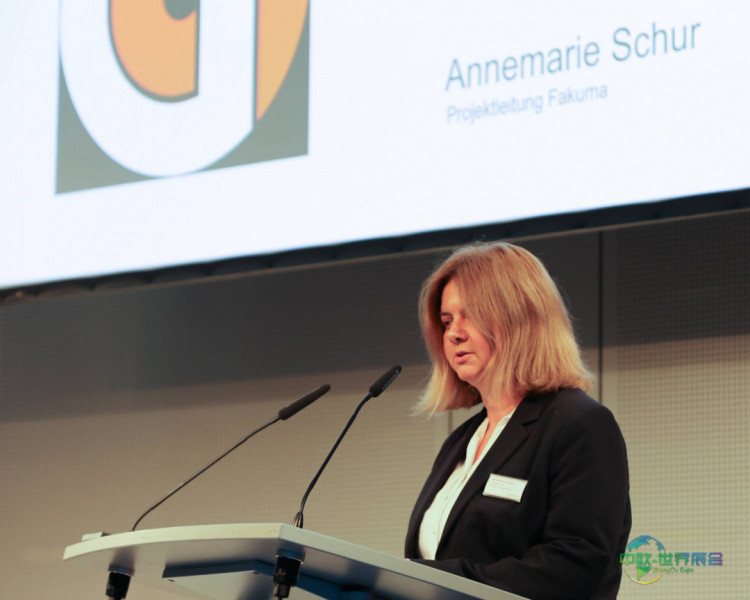 德国腓特烈港塑展法库玛展现行业创新趋势