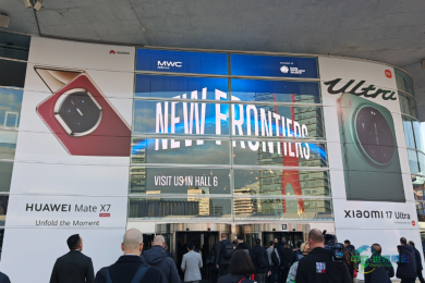 科技从业者再次“占领”巴塞罗那！本届MWC盛会有何看点？