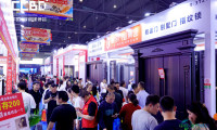 2026中国成都建博会隆重开幕！汇聚超千家品牌