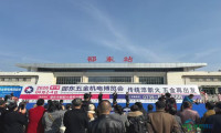 第十届邵东五金机电博览会将于4月2日开幕