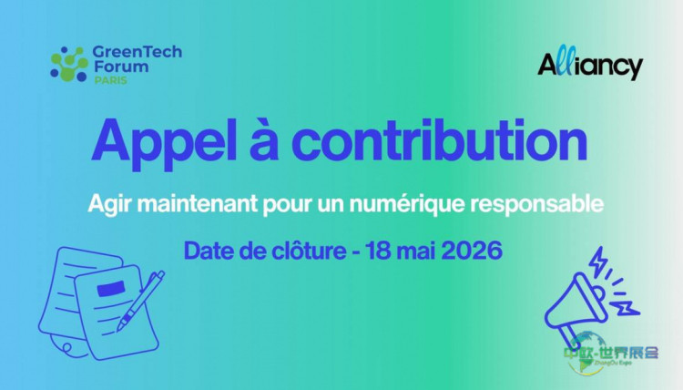 法国巴黎绿色科技展呼吁立即行动推动负责任数字技术
