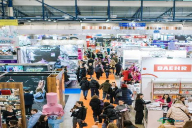 2026年乌克兰基辅国际美容美发展览会启幕引领春季美业风潮