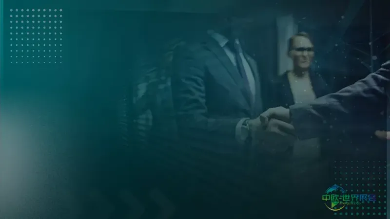 墨西哥瓜达拉哈拉国际食品展：2026烘焙业趋势解析