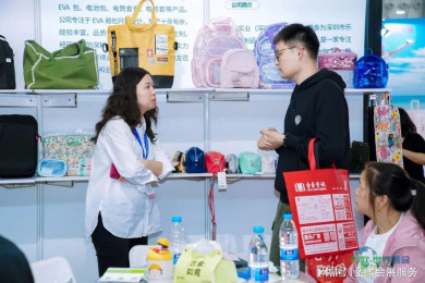 上海国际箱包展 2026中国箱包手袋博览会