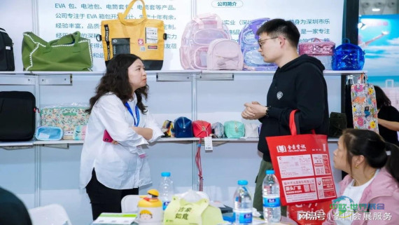 上海国际箱包展 2026中国箱包手袋博览会