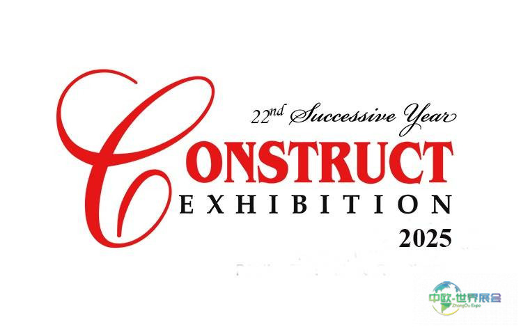 斯里兰卡2026建筑展：科伦坡建材及工程机械盛会