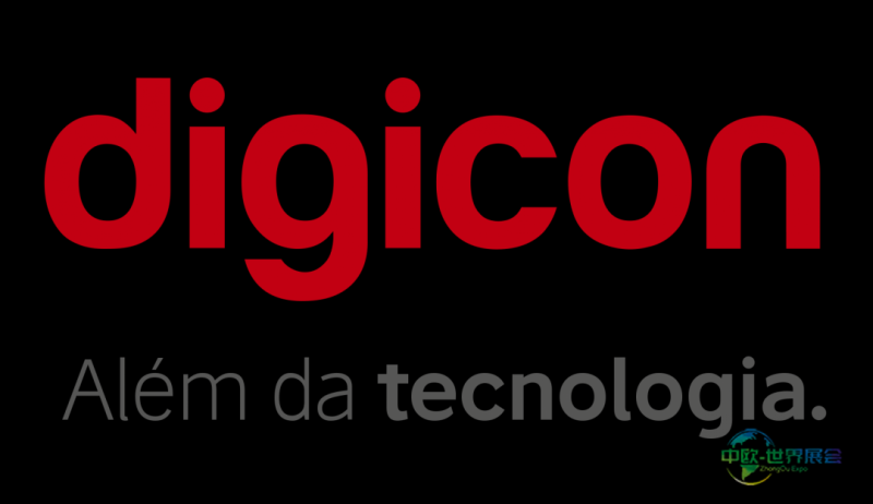 巴西圣保罗智慧城市展聚焦公共照明论坛